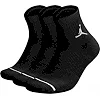 Носки Nike U J EVERYDAY MAX ANKL 3PR