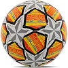 Сувенирный футбольный мяч
 STARS SP-SPORT
 FB-1288 №2 (Разные цвета)
