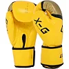 Перчатки для бокса PU CIMA BO-8964 (Красный)