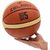 Баскетбольный мяч

 5 ZELART
 GAME APPROVED GB4400 (Коричневый-желтый)