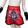 Дитячі тайські шорти FAIRTEX BSK2108 Silent Warrior Red