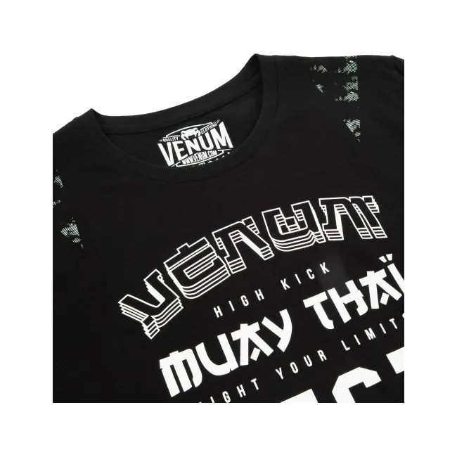 Футболка VENUM 1767 Black