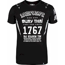 Футболка VENUM 1767 Black