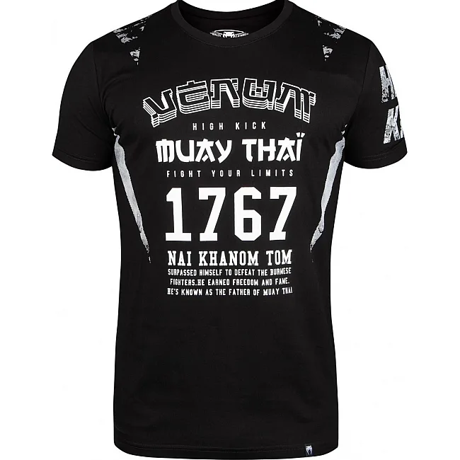 Футболка VENUM 1767 Black