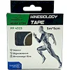 Кинезиологический тейп POWERPLAY 4315 Черный 5см*5м