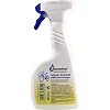 Средство для ухода за велосипедом HANSELINE Velo-Clean, 500мл