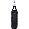Детский (4-8 лет) боксерский набор UFC Boxing UHY-75154