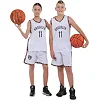 Дитяча баскетбольна форма
 NBA клуб Brooklyn Nets 11 3579