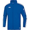 Куртка ветрозащитная striker 2.0 JAKO 7419-04