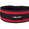 Пояс атлетический текстильный ZELART
 SB-165472 спинка-10см