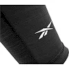 Компрессионные нарукавники REEBOK ACTIVCHILL Armleeves