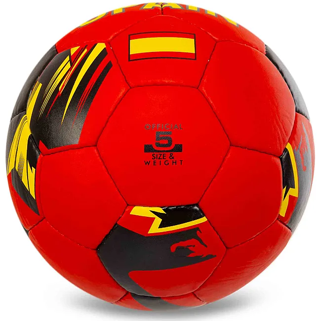 Футбольний м'яч BALLONSTAR SPAIN FB-0047-794 №5 PU