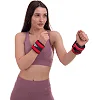 Утяжелители для ног и рук
 MARATON FI-2858-1 2x0,5кг