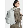 Рюкзак спортивный Nike NK HERITAGE BKPK 25L серый 43х30, 5х15 см