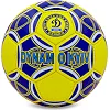 Футбольный мяч
 BALLONSTAR ДИНАМО-КИЕВ FB-0047-157 №5 PU