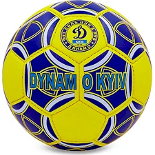 Футбольный мяч BALLONSTAR ДИНАМО-КИЕВ FB-0047-157 №5 PU