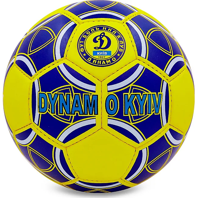 Футбольный мяч
 BALLONSTAR ДИНАМО-КИЕВ FB-0047-157 №5 PU