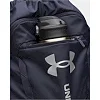 Рюкзак UNDER ARMOUR Hustle Sackpack 22L синий 39х53х7 см