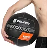 М'яч набивний медичний для кросфіту WALL BALL ZELART
 TA-7822-15 вага-15кг