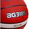 Баскетбольный мяч
 MOLTEN B6G3180
 6