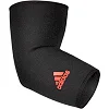 Фіксатор ліктя Adidas Elbow Support