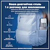 Бутылка для воды ION8 1000мл. (ЭКО бутылка) BPA Free, Times To Drink, BPA Free, Ice