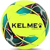 Футбольный мяч
 KELME VORTEX 21.1 8101QU5003-9905-5 №5 PU (Желтый)