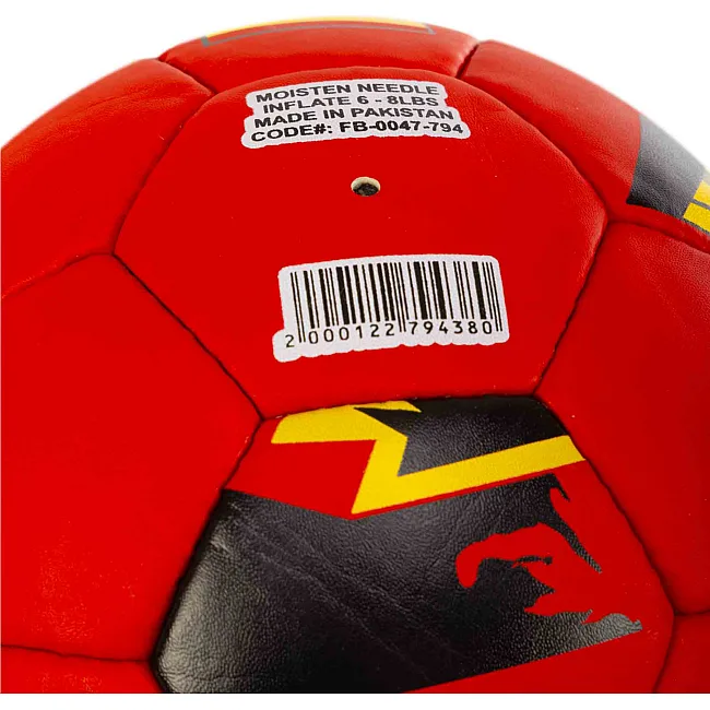 Футбольний м'яч BALLONSTAR SPAIN FB-0047-794 №5 PU