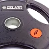 Блин для штанги обрезиненный
 ZELART
 Z-HIT TA-5160 см
-15 51мм 15кг