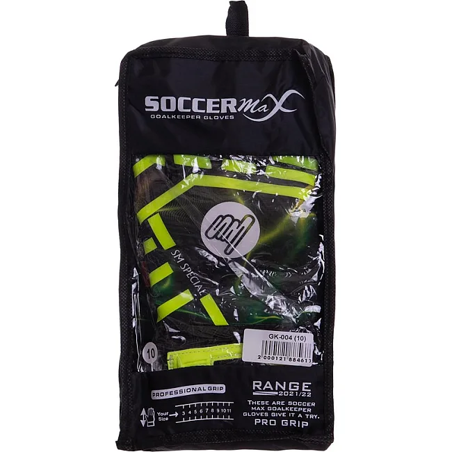Вратарские перчатки
 профессиональные с защитой пальцев SOCCERMAX GK-004
 7-11