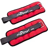 Утяжелители для ног и рук
 MARATON FI-2858-1 2x0,5кг