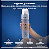 Бутылка для воды ION8 1000мл. (ЭКО бутылка) BPA Free, Times To Drink, BPA Free, Ice
