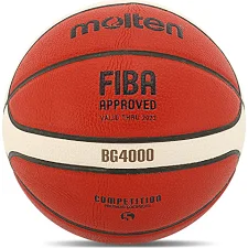 Баскетбольный мяч MOLTEN B5G4000 5 (Коричневый)