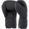 Перчатки для бокса


 PU MAXXMMA

 GB10 (Черный)