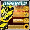 Боксерские перчатки Fairtex BGV14Y Yellow/Black (бинты в комплекте)