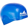Шапочка для бассейна
 силиконовая для взрослых YINGFA SPEED C0073 (Серебряный)