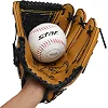 Распродажа! Мяч для софтбола Rookie SOFTBALL STAR WB5412