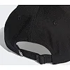 Кепка Adidas BASEB CLASS TRE чорний