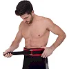 Пояс атлетический текстильный ZELART
 SB-165472 спинка-10см