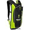 Моторюкзак с гидратором MONSTER MS-5122-M 6л 49x16x8см