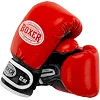 Распродажа! Перчатки для бокса профессиональные кожаные ФБУ BOXER Profi BO-2001 10-12унций (Синий-черный)