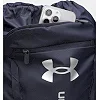 Рюкзак UNDER ARMOUR Hustle Sackpack 22L синий 39х53х7 см