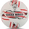 Футбольный мяч профессиональный SOCCERMAX FB-4165 №5 PU (Белый-красный)