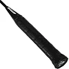 Профессиональная ракетка для бадминтона
 в чехле DUNLOP DL130 см
15234 NITRO-STAR SSX 1.0 YLW G6 HH NF