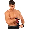 Кистевые бинты
 STRENGTH WRIST WRAPS VALEO TA-4421 2штуки
