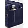 Спортивна сумка UNDER ARMOUR Undeniable 5.0 Duffle LG 34х72х33см