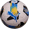 Футбольный футбольный Puma PUMA Orbita UPL (FIFA Quality Pro) белый, черный, голубой 5