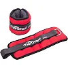 Утяжелители для ног и рук
 MARATON FI-2858-1 2x0,5кг