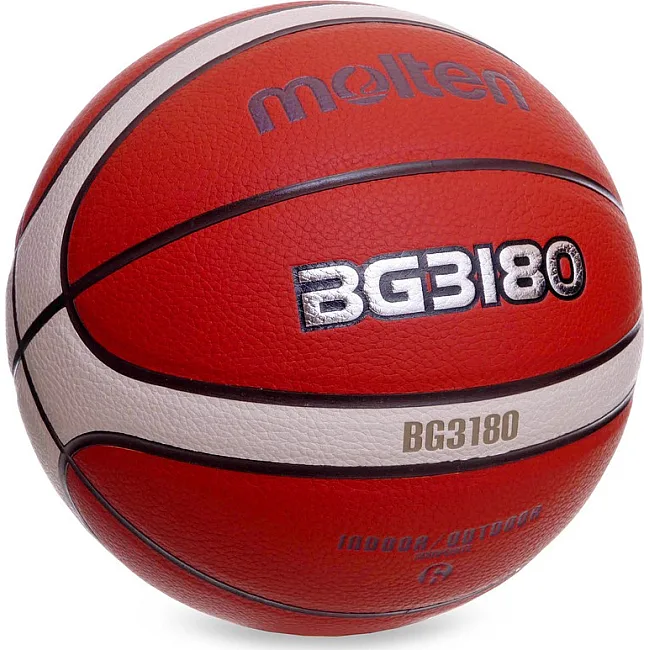 Баскетбольный мяч
 MOLTEN B6G3180
 6
