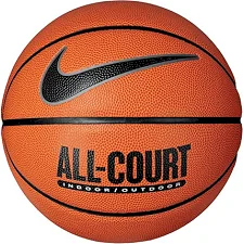 М'яч баскетбольний Nike EVERYDAY ALL COURT 8P DEFLATED AMBER/BLACK/METALLIC SILVER/BLACK size 7